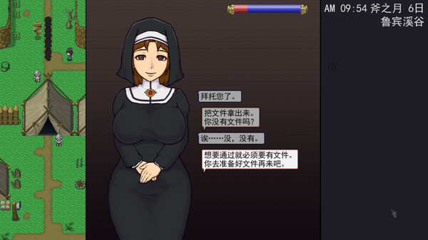 视觉数据3