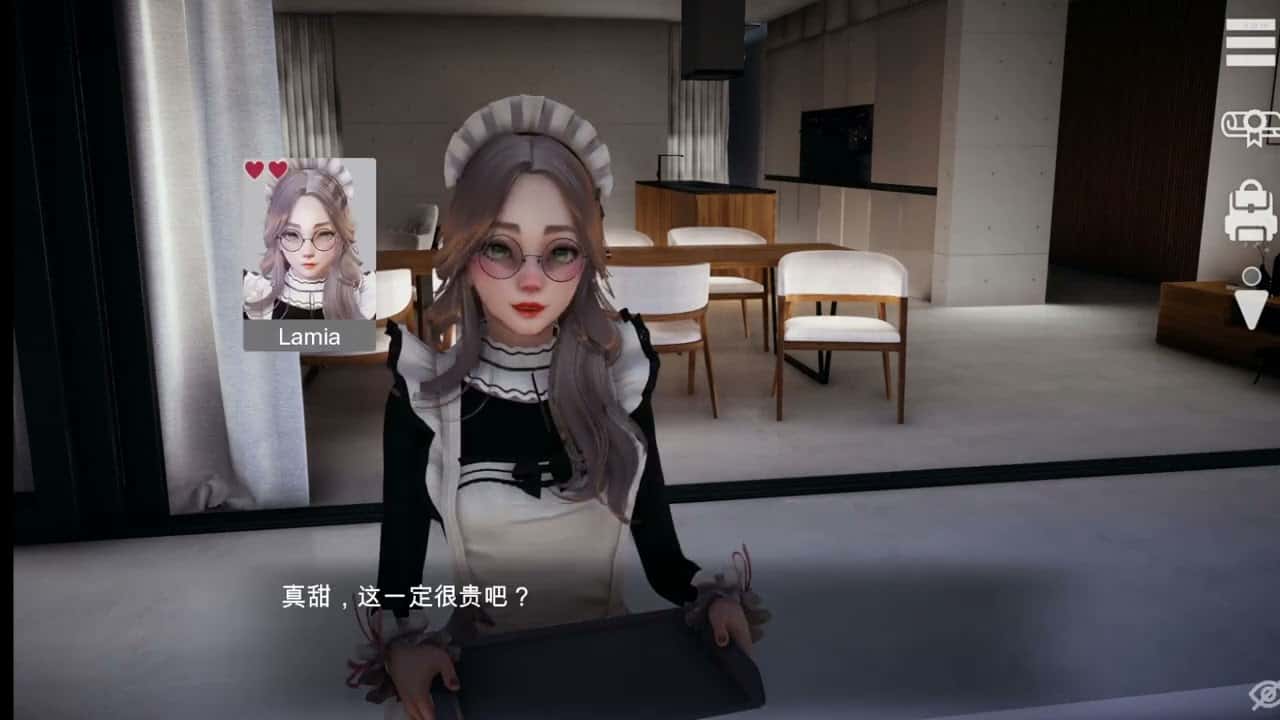 游戏截图4